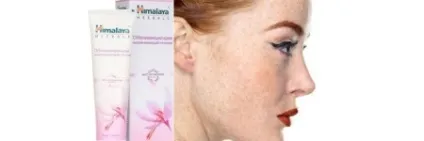 Відбілюючий крем himalaya herbals вирівнюючий тон шкіри обличчя, відгуки
