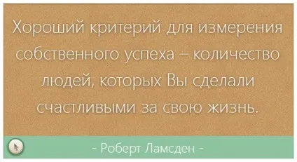 Відкат системи виндовс 7 - покрокова інструкція (виндовс) Відкат системи виндовс 7 - покрокова інструкція
