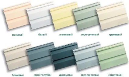 Оздоблення будинку з газобетону зовні сайдингом інструкція по монтажу стін своїми руками, фото і відео (інструкція) Оздоблення будинку з газобетону зовні сайдингом інструкція по монтажу стін своїми руками, фото і відео