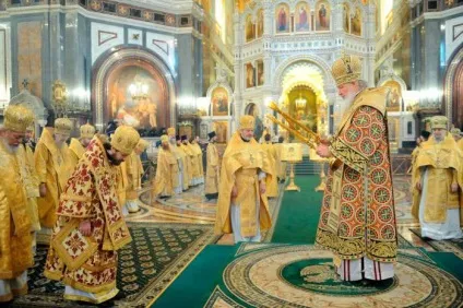 Основні принципи християнського світогляду (християнського) Основні принципи християнського світогляду