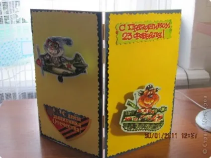 Листівка з секретом (майстер - клас), країна майстрів