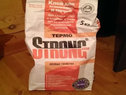 Звіт по монтажу топки і облицювання топка «Камілла 700» і облицювання «сопрано»