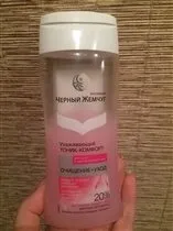 Відгуки про косметичних засобах компанії калина (сто рецептів краси) Відгуки про косметичних засобах компанії калина