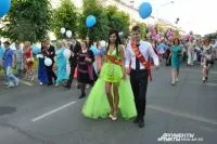 Від скромності до епатажу