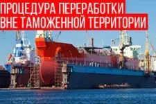 Відходи дрантя збір і транспортування (збір) Відходи дрантя збір і транспортування