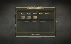 Panzer corps (солянка)