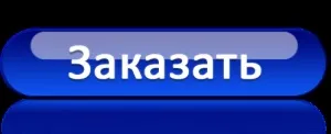 Намисто серце океану