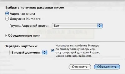 Pages 10 корисних функцій