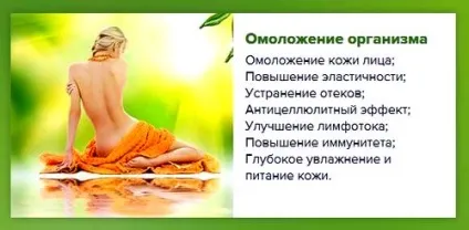 Пантові (маралового) ванни - дух алтая - - унікальний спосіб позбавлення від хвороб і оздоровлення (марал) Пантові (маралового) ванни - дух алтая - - унікальний спосіб позбавлення від хвороб і оздоровлення