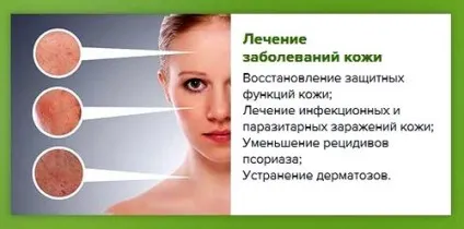 Пантові (маралового) ванни - дух алтая - - унікальний спосіб позбавлення від хвороб і оздоровлення (лікування) Пантові (маралового) ванни - дух алтая - - унікальний спосіб позбавлення від хвороб і оздоровлення