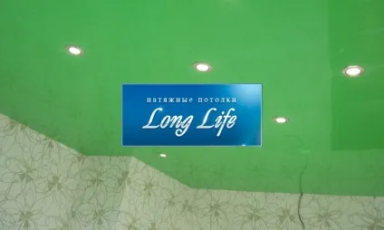 Відгуки про натяжні стелі long life (лонг лайф), їх переваги і недоліки (натяжні стелі long life) Відгуки про натяжні стелі long life (лонг лайф), їх переваги і недоліки