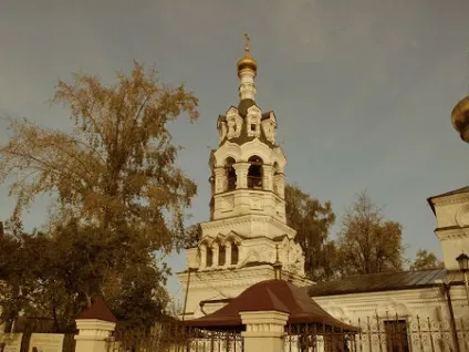 Відспівування - московський довідник ритуальних послуг (послуг) Відспівування - московський довідник ритуальних послуг