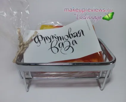 Відгуки про косметику миловарів