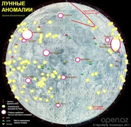 Звідки і як з'явилася місяць (місяць) Звідки і як з'явилася місяць