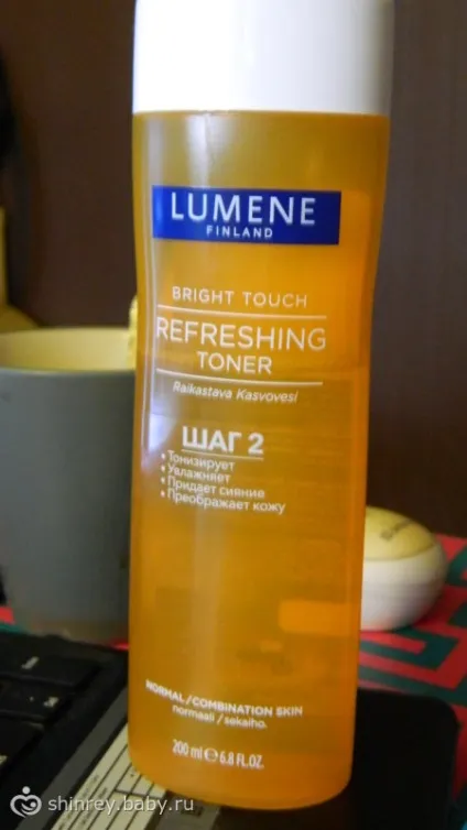Відгук про косметику lumene фото, мітки люмен, косметолог (Lumene Arctic Aqua) Відгук про косметику lumene фото, мітки люмен, косметолог