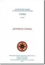 Великдень святкуйте кожен день