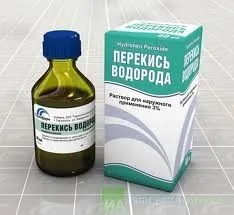 Перекис водню в онкології - лікування і профілактика від пухлин і раку (перекис) Перекис водню в онкології - лікування і профілактика від пухлин і раку