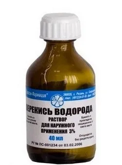 Перекис водню від нежиті і гаймориту (розчин перекису водню) Перекис водню від нежиті і гаймориту
