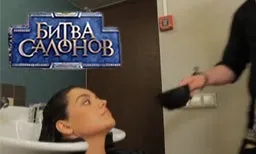 Передача битва салонів - дивитися онлайн всі випуски! Битва салонів