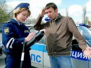Передача керування автомобілем особі не має прав у 2017 році штраф і відповідальність (управління) Передача керування автомобілем особі не має прав у 2017 році штраф і відповідальність