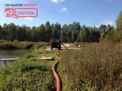 Перекачування води і рідин на великі відстані (рідин) Перекачування води і рідин на великі відстані
