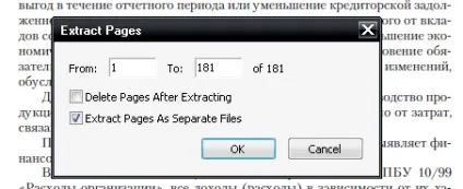 Pdf розворотами - в посторінковий pdf (доповнення), ефективна робота в adobe indesign, прийоми (робота) Pdf розворотами - в посторінковий pdf (доповнення), ефективна робота в adobe indesign, прийоми