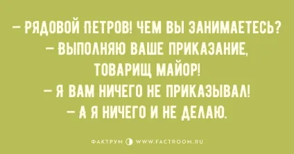 Переїжджаємо в новий офіс (смішні історії) Переїжджаємо в новий офіс