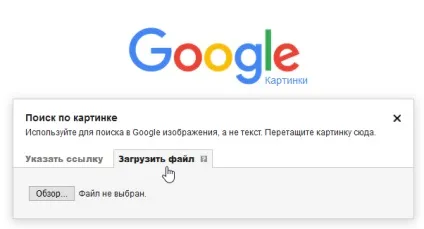 People search results, vk