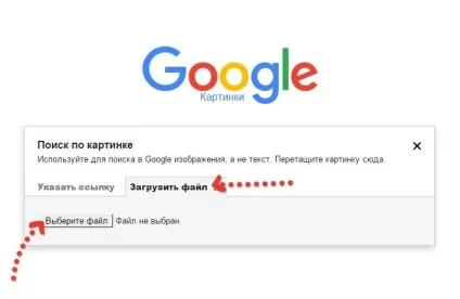 People search results, vk