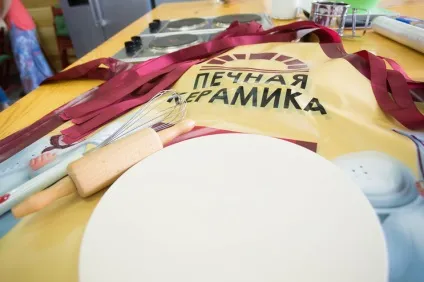 Пекарський камінь випічка як у бабусі - тест-драйв (новосибірськ) Пекарський камінь випічка як у бабусі - тест-драйв