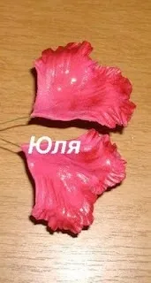 Півонія (без спеціальних формочок