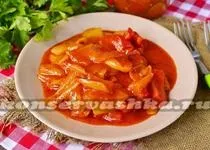Перець в томаті на зиму рецепти з фото пальчики оближеш (перець) Перець в томаті на зиму рецепти з фото пальчики оближеш