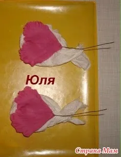 Півонія (без спеціальних формочок