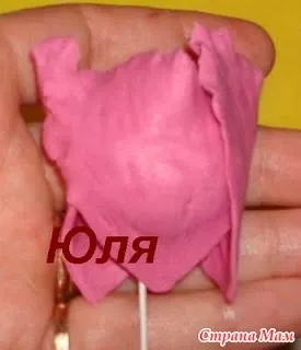 Півонія (без спеціальних формочок