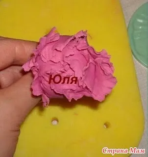 Півонія (без спеціальних формочок