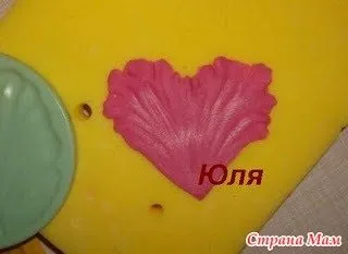 Півонія з мастики - майстер клас покроково з фото (півонія з мастики майстер клас) Півонія з мастики - майстер клас покроково з фото