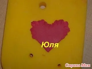 Півонія (без спеціальних формочок