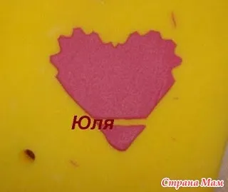 Півонія (без спеціальних формочок