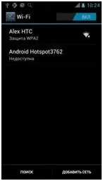 Планшет texet tm 9741 настройка, проблеми