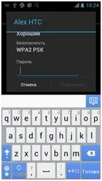 Планшет texet tm 9741 настройка, проблеми