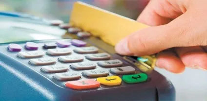 Платимо за безготівковим розрахунком