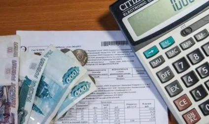 Платити чи по квитанції за капітальний ремонт чи можна відмовитися від послуг (капітальний) Платити чи по квитанції за капітальний ремонт чи можна відмовитися від послуг