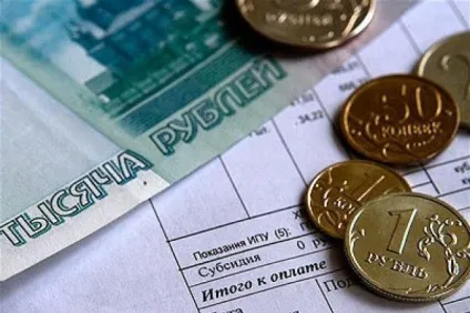 Платити чи по квитанції за капітальний ремонт чи можна відмовитися від послуг (ремонт) Платити чи по квитанції за капітальний ремонт чи можна відмовитися від послуг