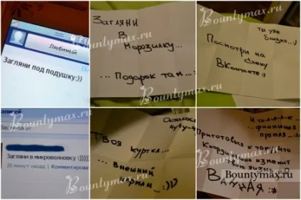 Плакати своїми руками хлопцю