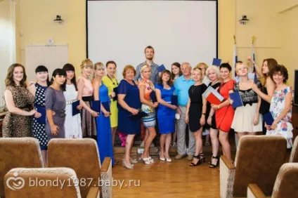 Плаття на вручення диплома - на (календар вагітності) Плаття на вручення диплома - на