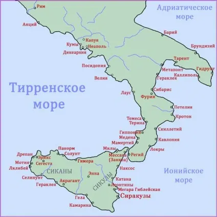 Платон - коротка біографія - російська історична бібліотека (Діонісій старший) Платон - коротка біографія - російська історична бібліотека