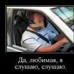 Чому вручають кубки переможцям