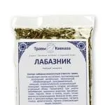 Чому у новонародженого холодні ручки і ніжки чому у дитини можуть бути холодні руки і ноги, (ручки) Чому у новонародженого холодні ручки і ніжки чому у дитини можуть бути холодні руки і ноги,