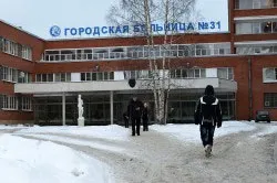 Чому нудить після п'янки і що робити при такому стані (нудить) Чому нудить після п'янки і що робити при такому стані