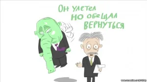 Чому Путін не з'явився на святкуваннях захоплення криму економіка від пророка (чому) Чому Путін не з'явився на святкуваннях захоплення криму економіка від пророка